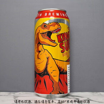 TOPPLING GOLIATH 击倒巨人 暴龙苏国王（黄）帝国IPA精酿啤酒 暴龙苏国王食品类商品-全利兔-实时优惠快报