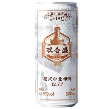 双合盛 精酿啤酒 德式小麦麦香浓郁 便携听装 500ml*6/听 试饮尝鲜装食品类商品-全利兔-实时优惠快报