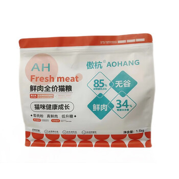 傲杭 猫粮全价全期无谷鲜肉幼猫鸡肉1.5kg全利兔-实时优惠快报
