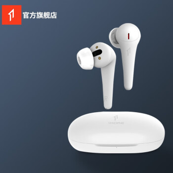 万魔（1MORE） 舒适豆降噪版真无线蓝牙耳机 ES901半入耳式耳机 适用华为小米苹果荣耀手机 ComfoBuds Pro云母白