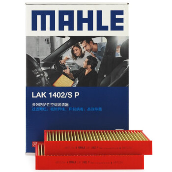 գMAHLEͿյоLAK1402/SP5ϵB48 17/7ϵ 16