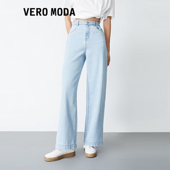 VEROMODA 女士高腰牛仔裤 323132067服饰鞋包类商品-全利兔-实时优惠快报