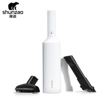 顺造 随手车载吸尘器无线小型大吸力便携车载持久续航 Z1白色