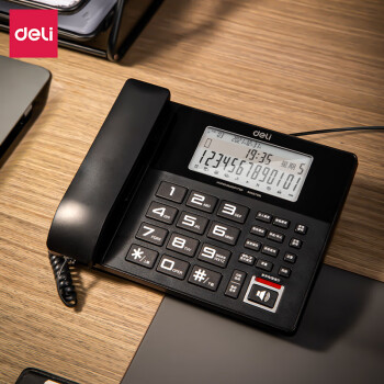 得力（deli)录音电话机 固定座机 办公家用 来电显示 4G内存卡 799 黑1315368