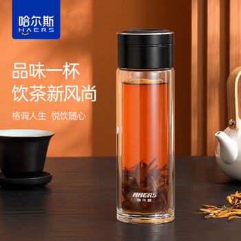 有券的上：HAERS 哈尔斯 HBL-W-320-110-E 双层玻璃杯 320ml 黑色日用百货类商品-全利兔-实时优惠快报