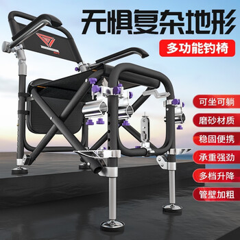 渔技 YGLHJDY 钓椅运动户外类商品-全利兔-实时优惠快报