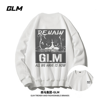 京东PLUS：GLM 圆领卫衣服饰鞋包类商品-全利兔-实时优惠快报