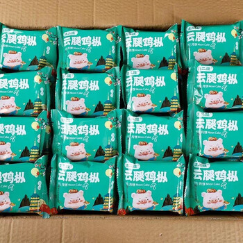 滇二娃 云南特产 云腿月饼 50g*5枚食品类商品-全利兔-实时优惠快报