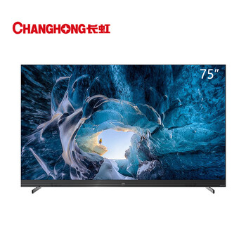 功能分析长虹75q8t pro怎么样,功能分析长虹75q8t pro