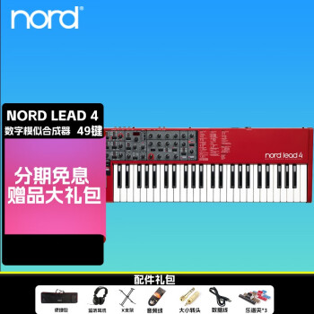 nordPiano5 Electro 5D  Stage3ֺ̨ϳ Nord Lead 4