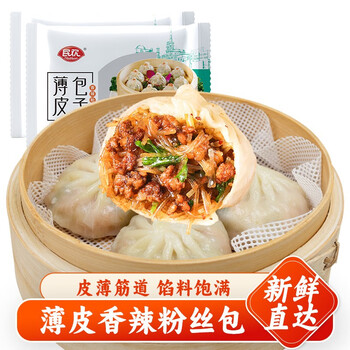 民欢 香辣粉丝薄皮包 约15个（500g）/袋食品类商品-全利兔-实时优惠快报