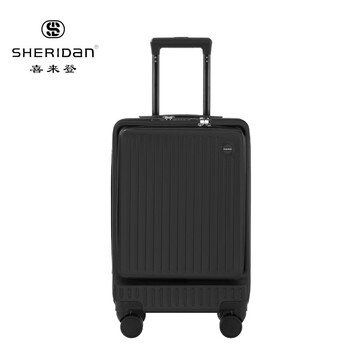 SHERIDAN 喜来登 行李箱 多功能前开盖拉杆箱 SHX-2306服饰鞋包类商品-全利兔-实时优惠快报