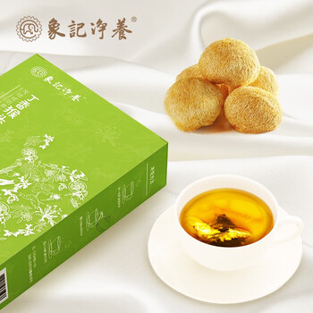 象记净养丁香茶怎么样，质量好吗？用后反馈
