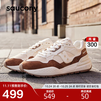 saucony 索康尼 SHADOW 5000X休闲运动鞋男女经典复古情侣运动鞋米咖啡41运动户外类商品-全利兔-实时优惠快报