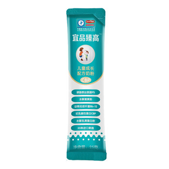 宜品 臻高儿童成长高钙奶粉 25g母婴玩具类商品-全利兔-实时优惠快报