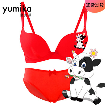 優美華文胸怎么样??入手评测曝光

