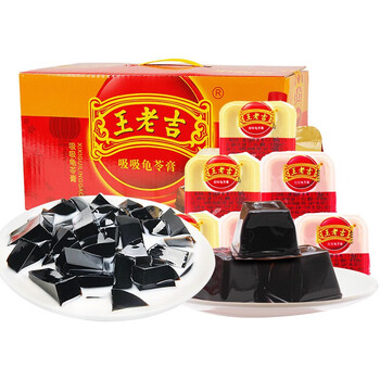 王老吉 龟苓膏果冻布丁黑凉粉1950g*2箱食品类商品-全利兔-实时优惠快报