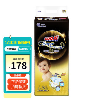 GOO.N 大王 光羽鎏金系列 纸尿裤 L36片全利兔-实时优惠快报