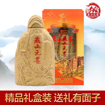 一品泰山52度酒评价,泰山特曲52度原浆酒 泰山元尊酒52度白酒整箱500ml6瓶山东特色白酒浓香型原浆酒粮食白酒