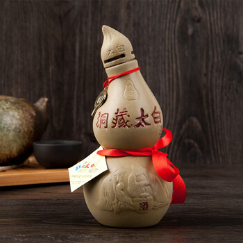 瓶装白酒45度葫芦洞藏100ml单瓶装白酒
