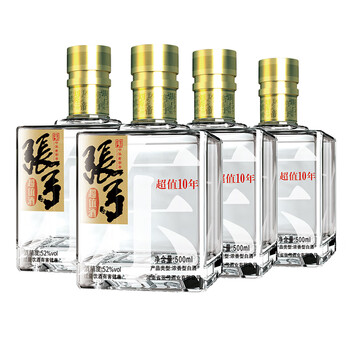 ZHANGGONG 张弓 超值十年52度500ml*4瓶浓香型粮食酒年货送礼 52度全利兔-实时优惠快报
