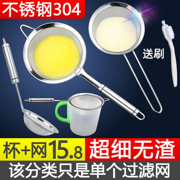 乐滤烘焙工具怎么样?很多人后悔?
