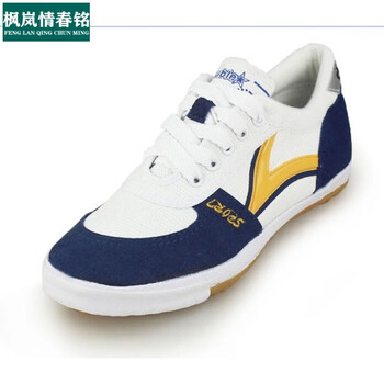 毽子鞋乒乓球鞋训练鞋牛筋底帆布运动鞋踢毽子鞋羽毛球排球乒乓白黄41