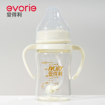 爱得利(IVORY) 奶瓶 宽口径玻璃奶瓶 带手柄带吸管婴儿奶瓶150ml (自带十字孔)