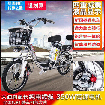 ϣ루Xi Qi¹﮵ƿ48V綯гŮ 18/48V8A30 48V