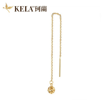 珂兰 18K金耳线女玫瑰金长耳坠镂空花球耳饰 约0.7-0.8g KLEW030333