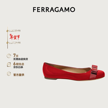 ĽFerragamoŮʿƽЬ 0592125_1D _75/38  Ů