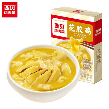 西贝莜面村 花胶鸡220g 肉禽菜肴 加热即食方便速食 预制菜半成品 花胶鸡220g/盒食品类商品-全利兔-实时优惠快报