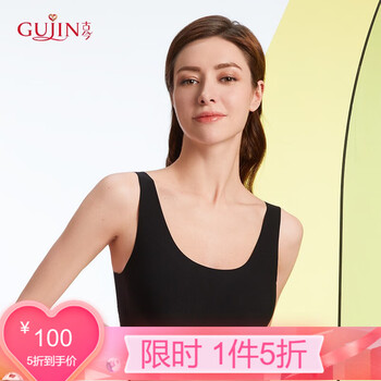 古今运动文胸怎么样，是几线品牌
