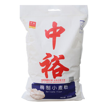 ZHONGYU 中裕 精制小麦粉 5kg食品类商品-全利兔-实时优惠快报