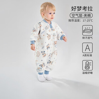OUYUN 欧孕 婴儿睡袋春秋分腿式防惊跳冬款恒温宝宝分腿儿童防踢被子四季 好梦考拉母婴玩具类商品-全利兔-实时优惠快报