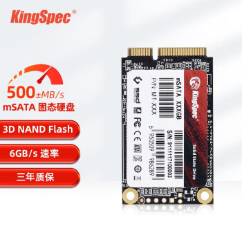 ʤάKingSpec SSD̬Ӳ mSATAӿ ˱С ǿ 1TB mSATA ȫ