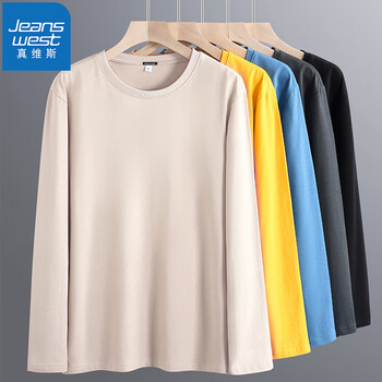 JEANSWEST 真维斯 圆领T恤纯色青少年纯棉春秋新款打底衫简约款休闲百搭风大码长袖服饰鞋包类商品-全利兔-实时优惠快报