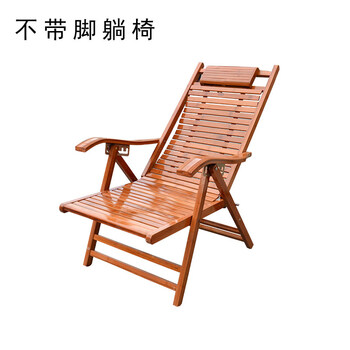 虎雀huque躺椅折叠午休椅竹躺椅家用阳台便携午睡单人沙发懒人休闲椅