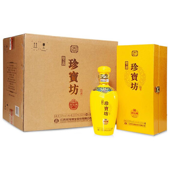 双沟珍宝坊封坛酒1653度500ml白酒口感绵柔浓香型白酒整箱