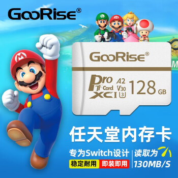 goorise switchڴ濨NSչרøU3tfƻmicro sd 128Gswitchڴ濨 TF