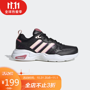 adidas阿迪达斯官网strutter 女鞋跑步运动鞋fw3747 黑/粉红 37