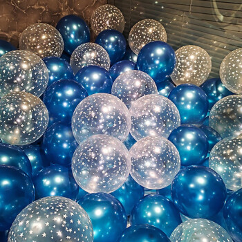 欧妮姿 气球生日装饰桌飘气球生日布置情人节结婚用品生日气球派对求婚布置装饰50个 星空蓝满天星