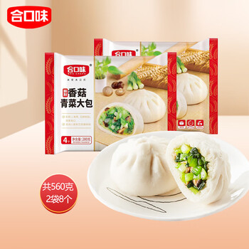 京东PLUS：合口味 手制鲜美香菇青菜大包 560g 8个 手工包子 广式早茶 儿童早餐食品类商品-全利兔-实时优惠快报