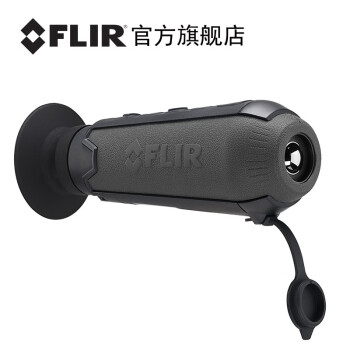 菲力尔FLIR SCOUT TKX红外热成像 夜视仪望远镜单筒手持户外 scout