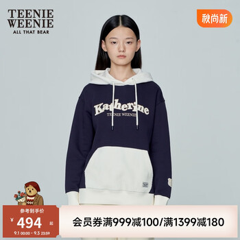TEENIE WEENIE 女士连帽撞色加绒卫衣 TTMW214T01P服饰鞋包类商品-全利兔-实时优惠快报