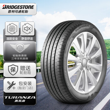 普利司通（Bridgestone）汽车轮胎 215/55R17 94V T005A 原厂配套丰田亚洲龙