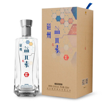 磁州酒益元素398度浓香型白酒粮食高粱酒整箱