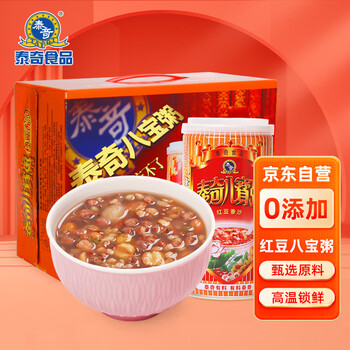 泰奇 八宝粥 红豆粥 0添加速食粥早餐粥 370g*12罐 礼盒装全利兔-实时优惠快报
