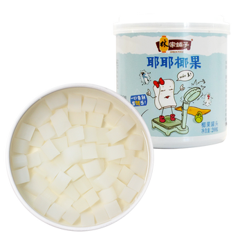 林家铺子 椰果罐头 200g*4罐/箱食品类商品-全利兔-实时优惠快报