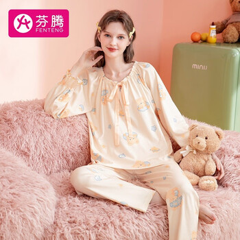 FENTENG 芬腾 睡衣女纯棉2023年秋季长袖新款可爱圆领甜美女士家居服睡衣套装 米杏 L服饰鞋包类商品-全利兔-实时优惠快报